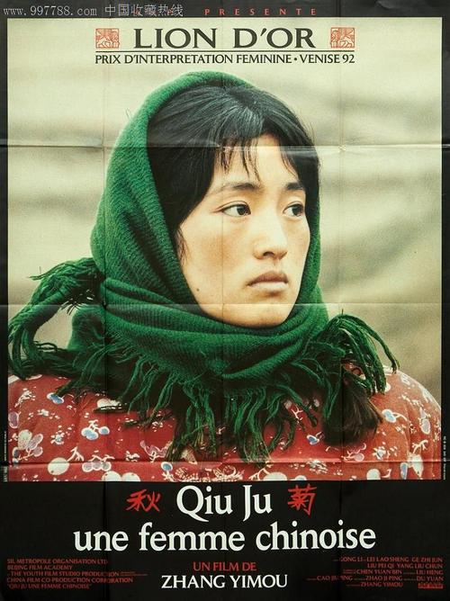 成人本科怎么取得学位证
