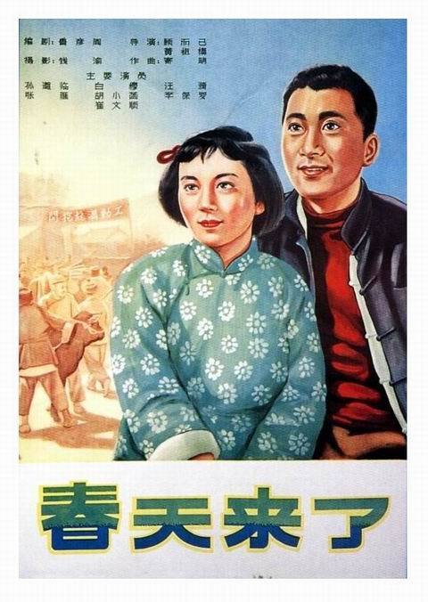伯瑞沙大学文凭毕业证怎么制作